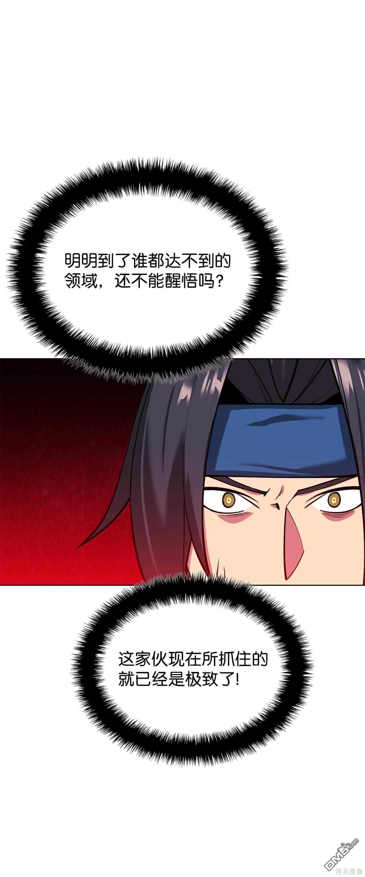 第 124 页