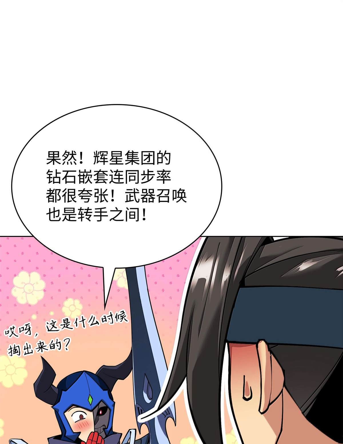 第 125 页