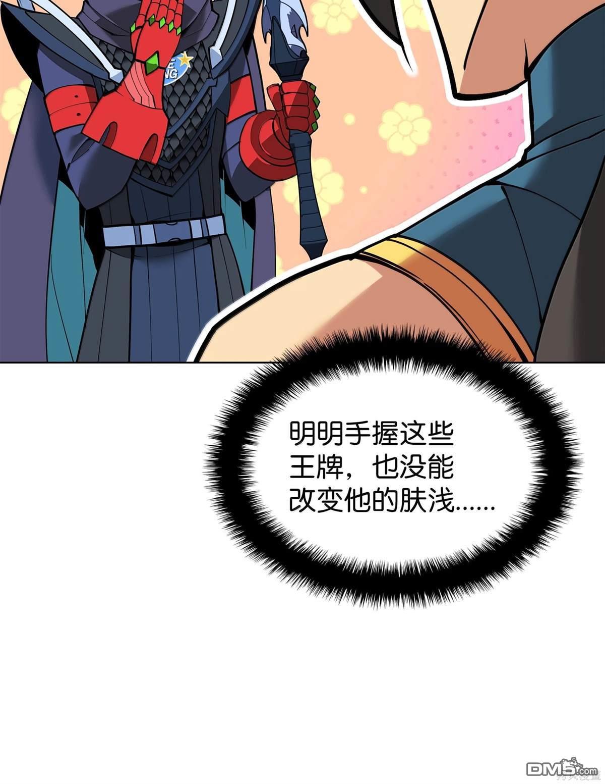 第 126 页