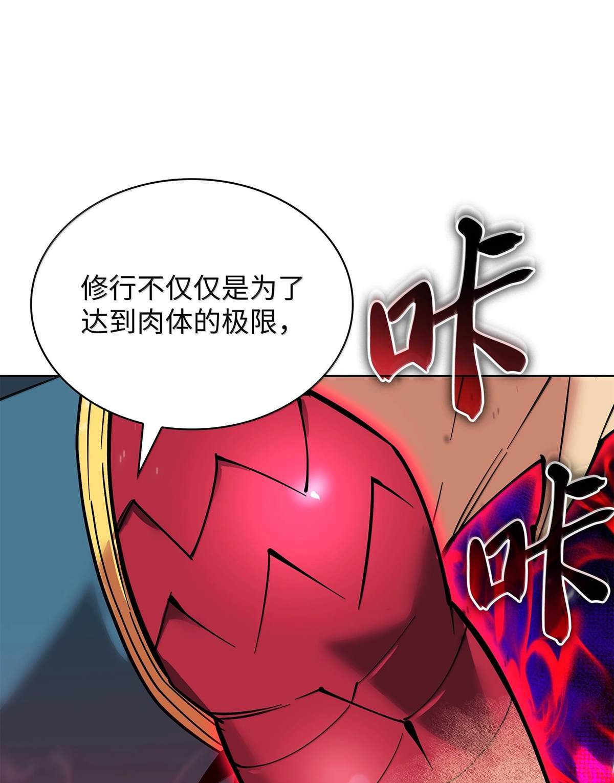 第 127 页