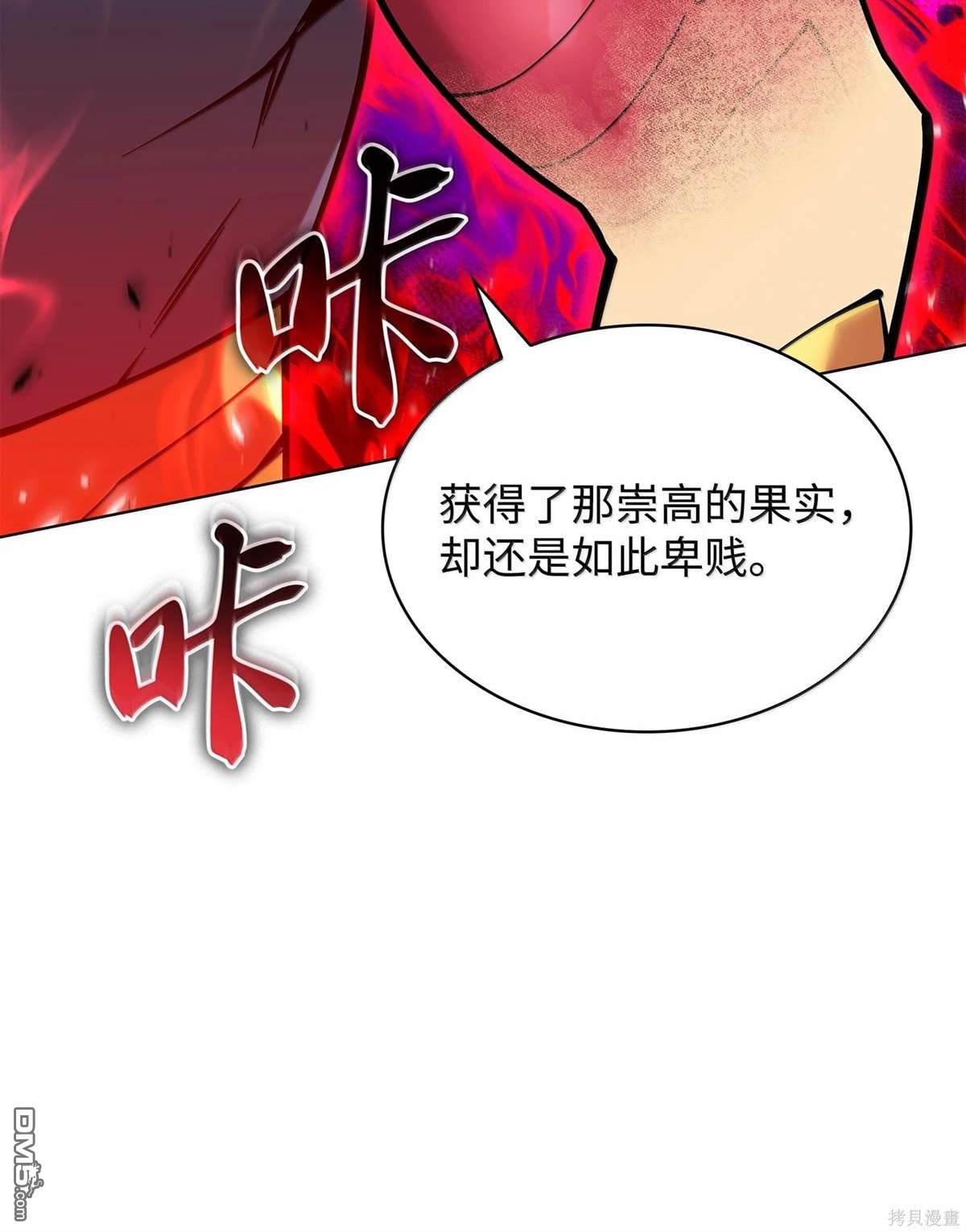 第 128 页