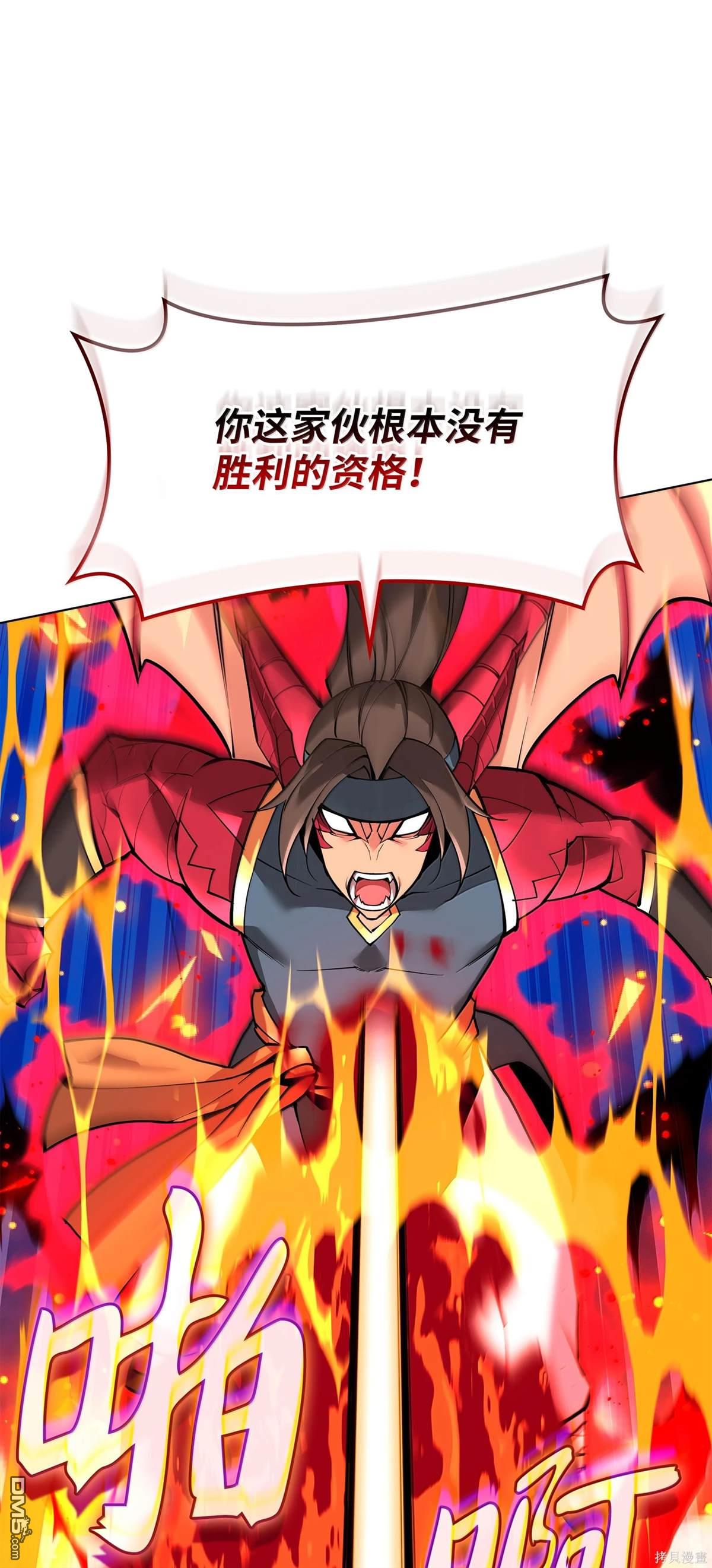 第 129 页