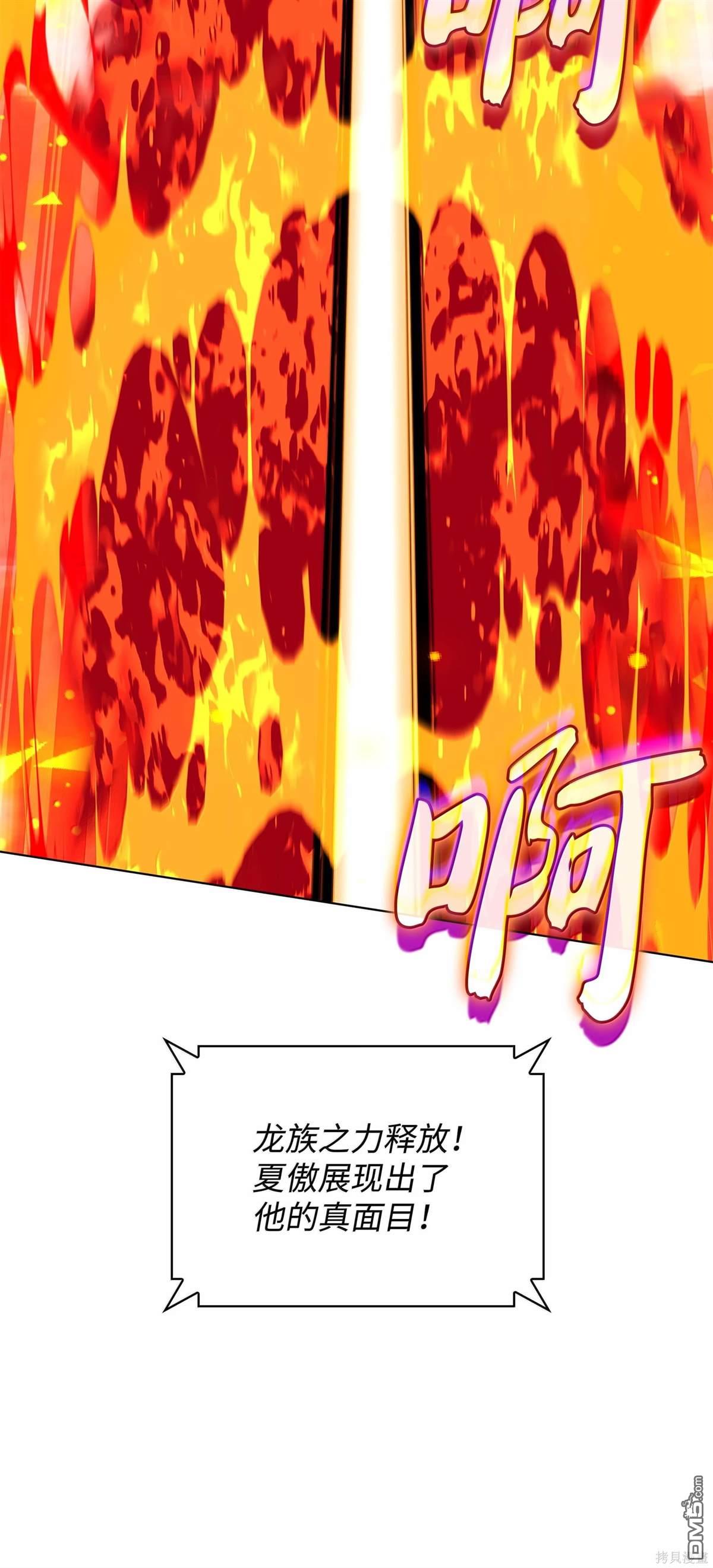 第 130 页