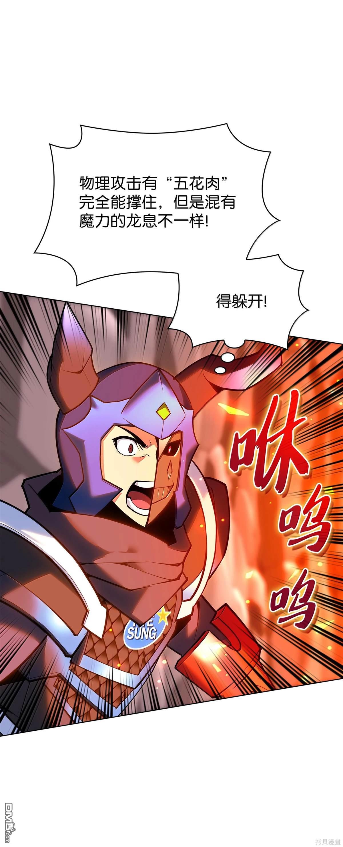 第 131 页