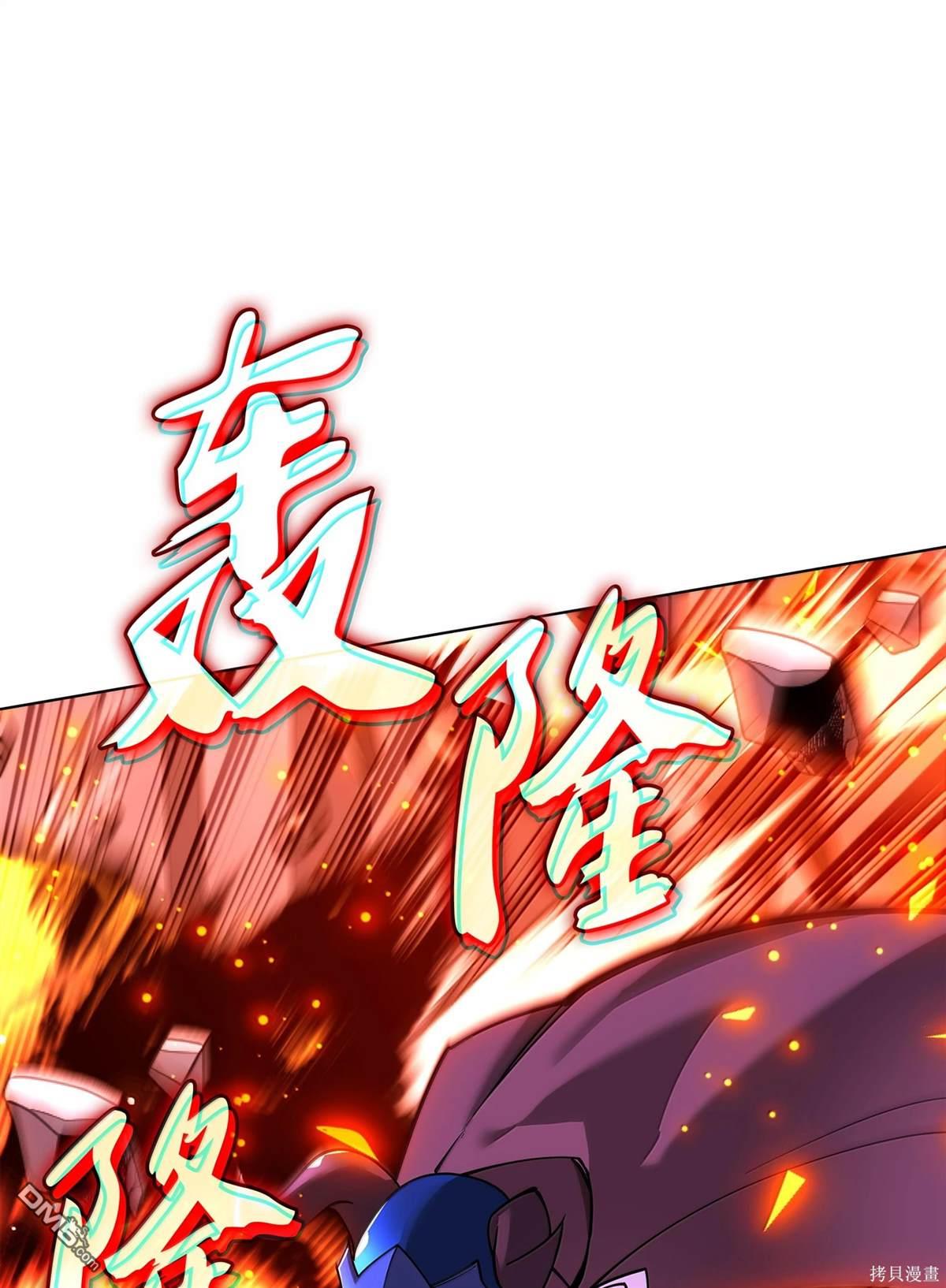 第 132 页