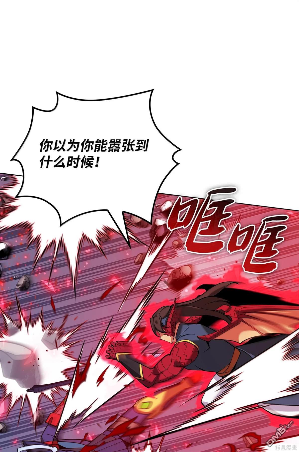 第 134 页