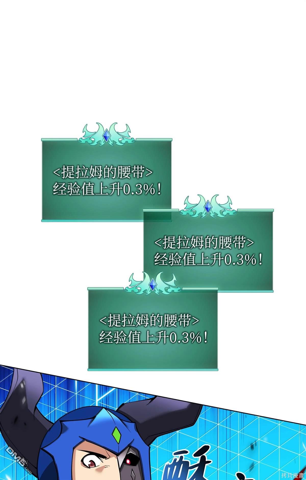第 136 页