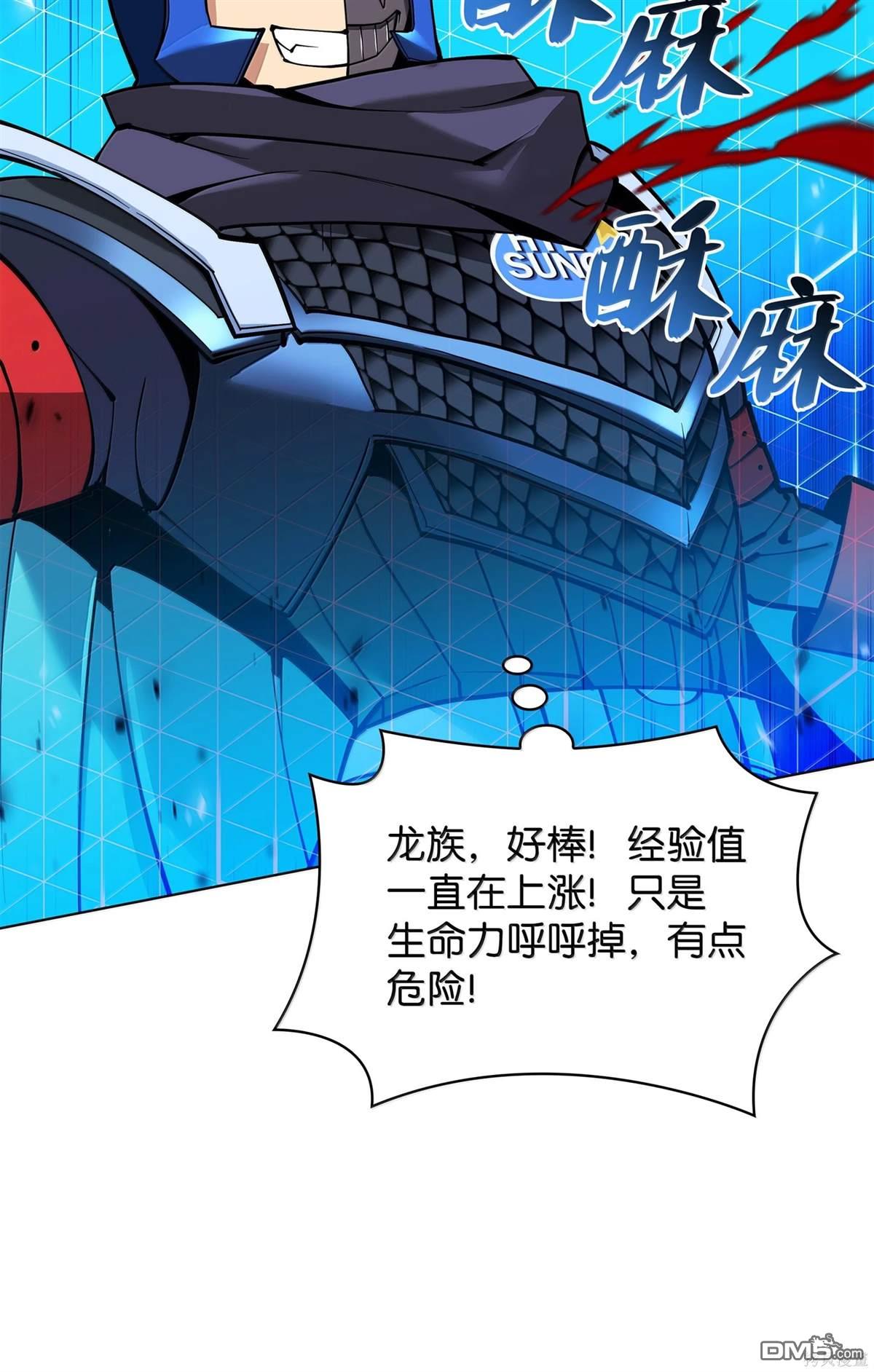 第 137 页