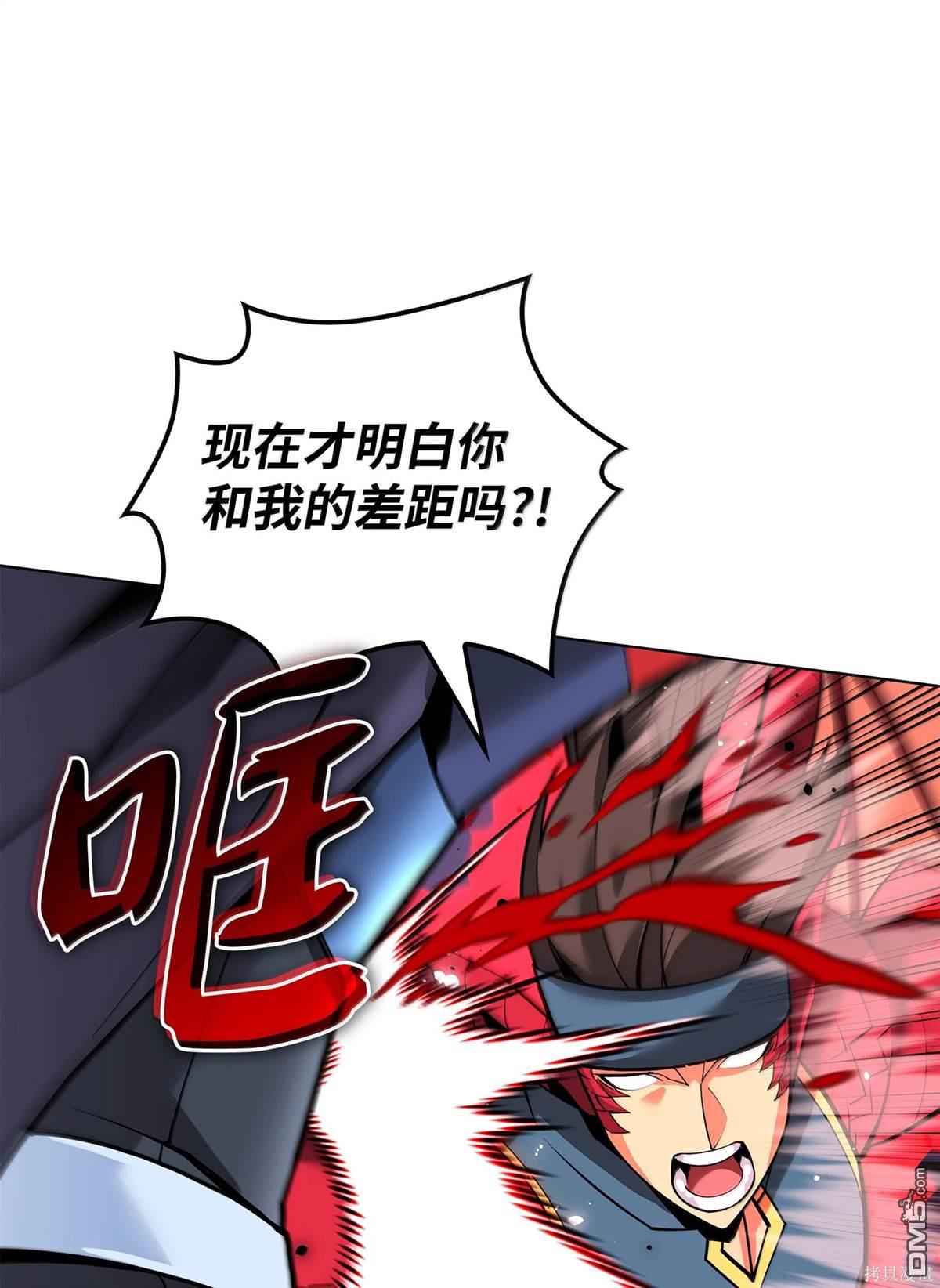 第 138 页