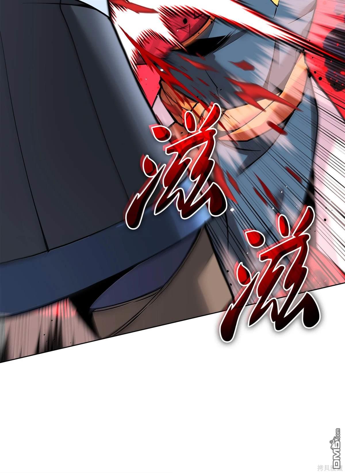 第 139 页