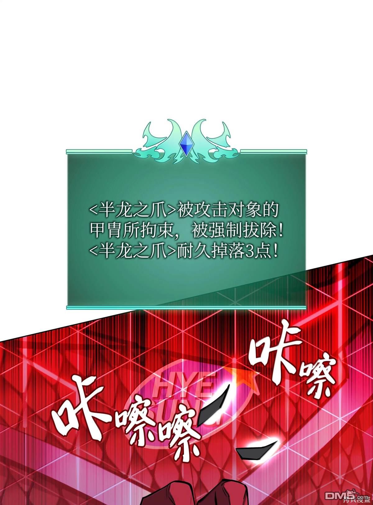 第 140 页