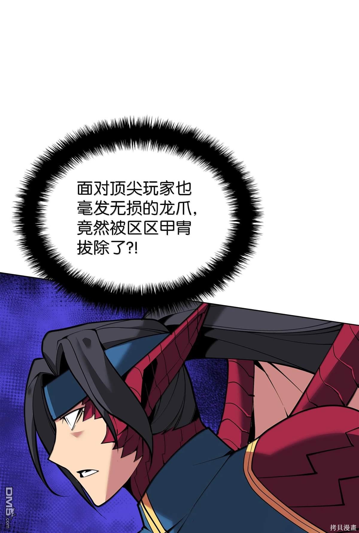 第 142 页