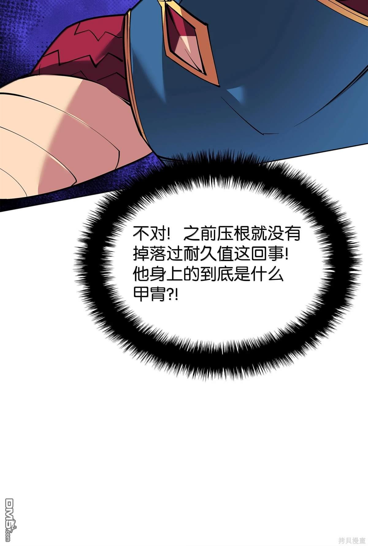 第 143 页