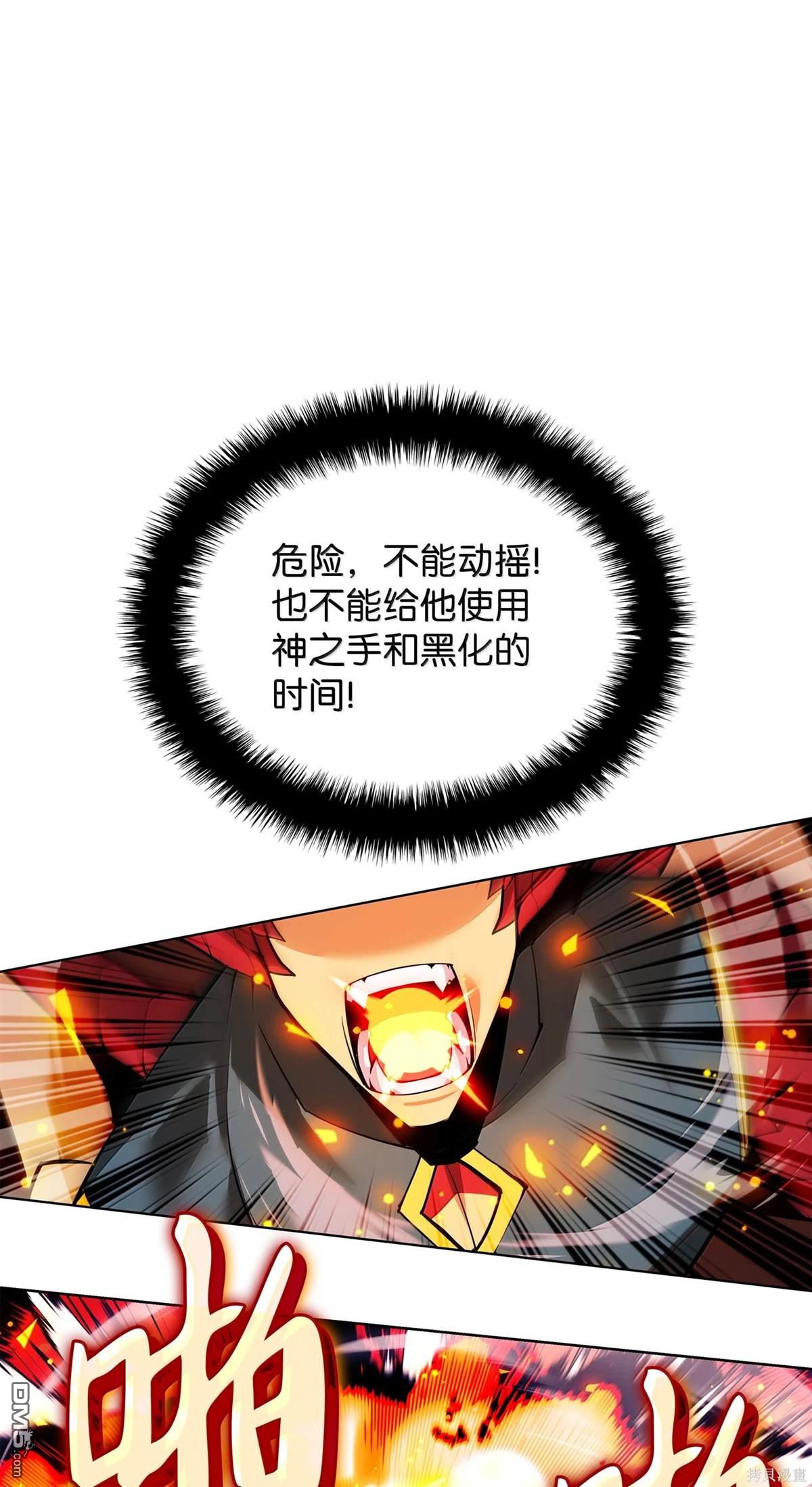 第 144 页