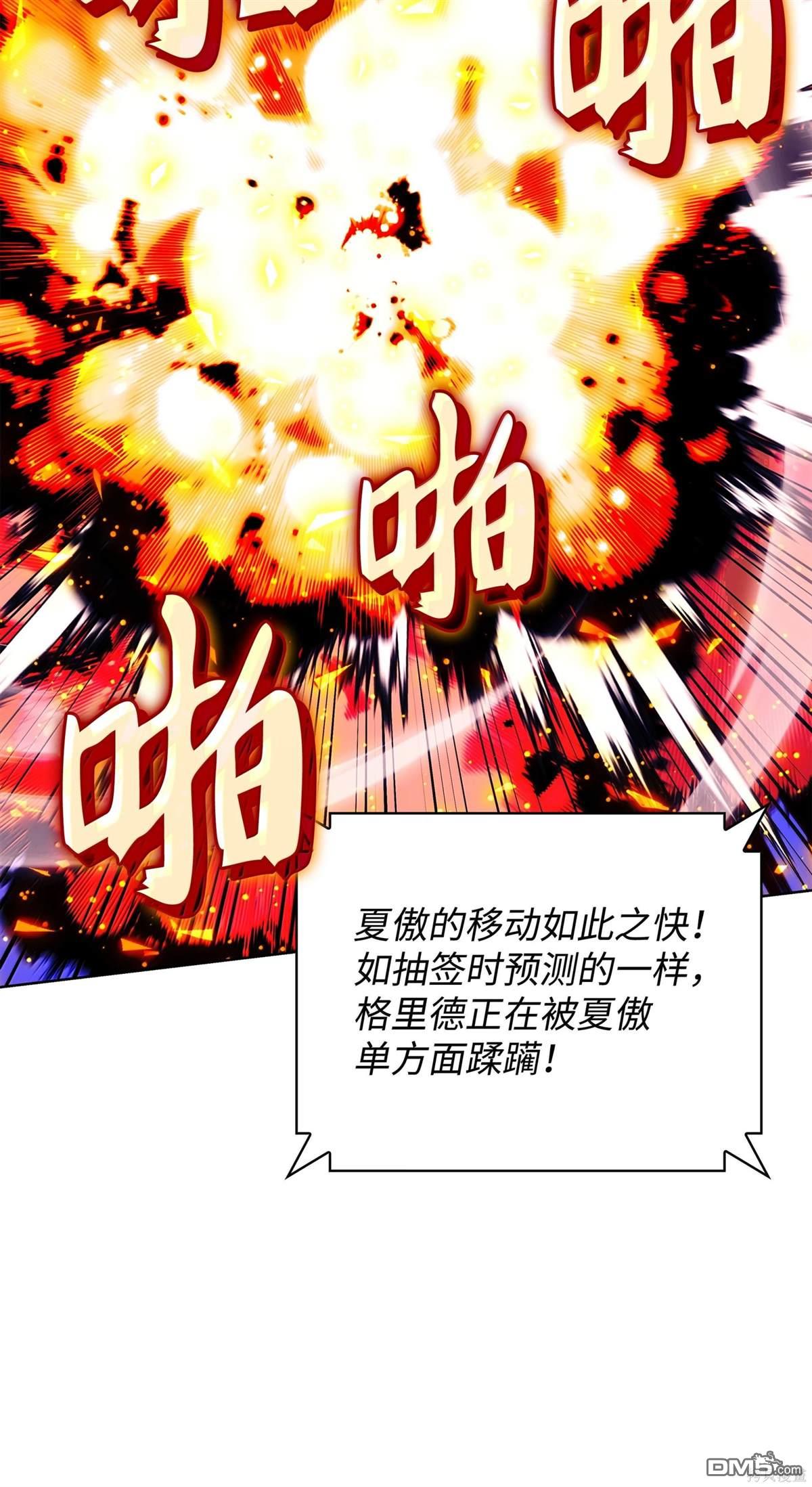 第 145 页
