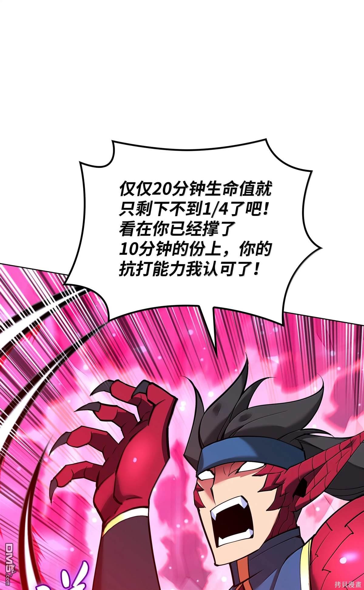 第 146 页