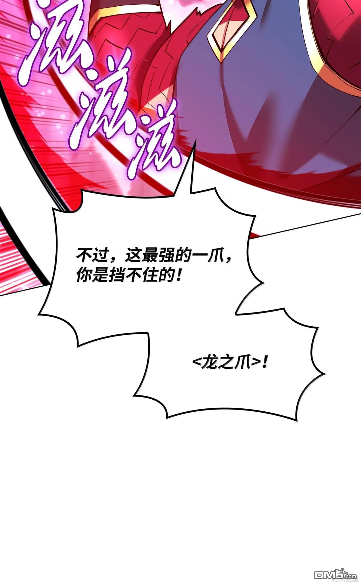 第 147 页