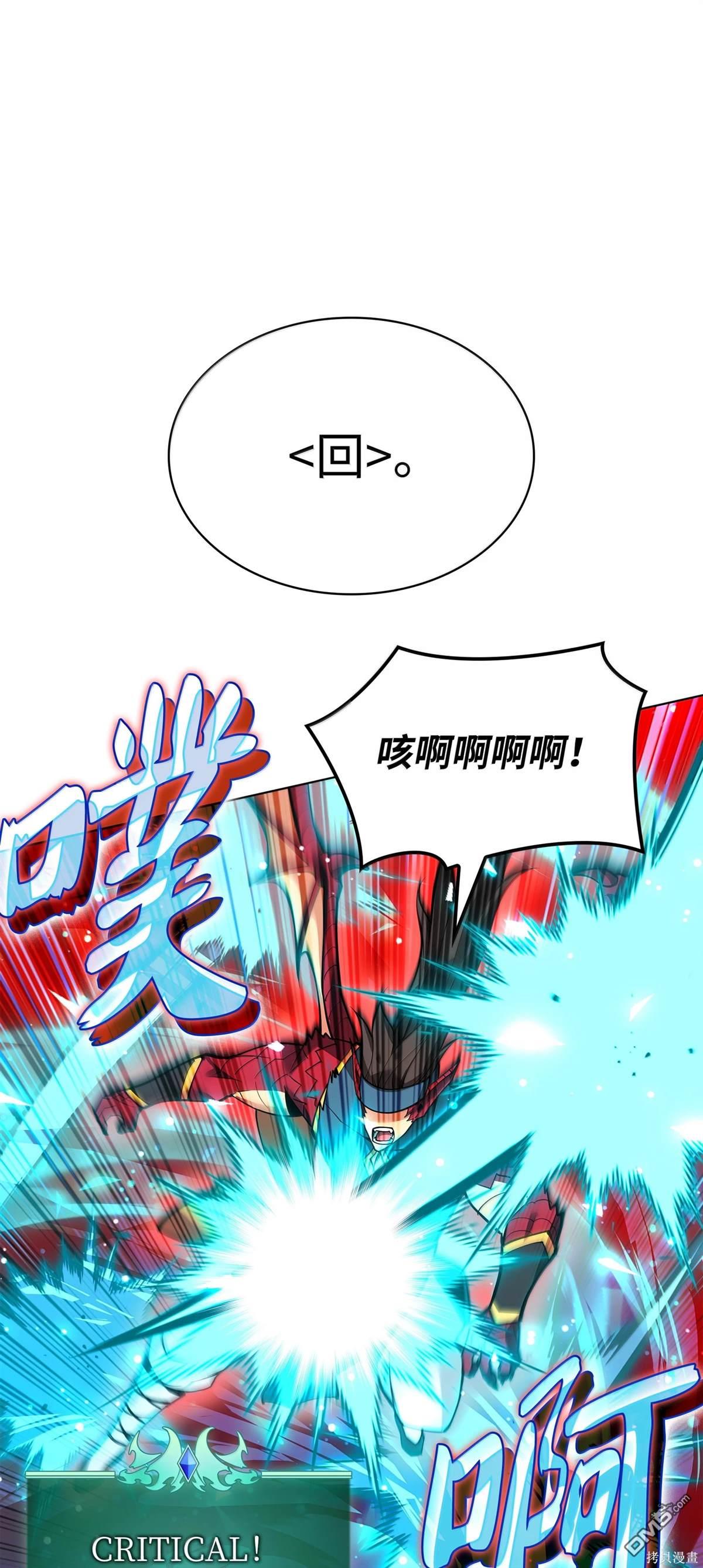 第 148 页