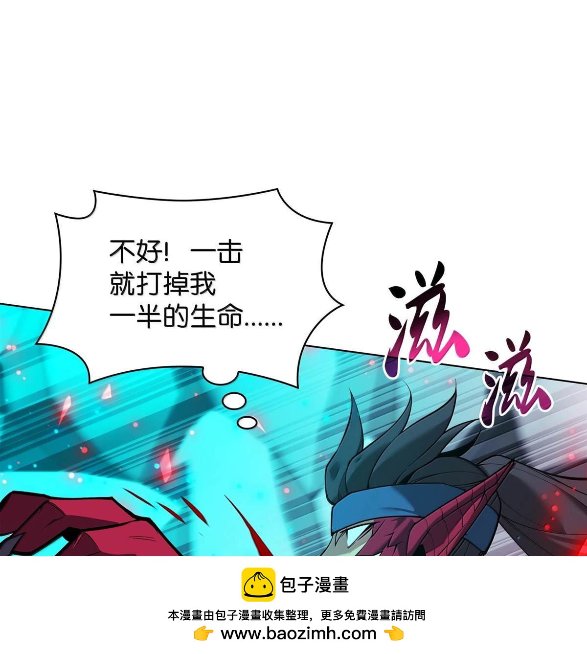 第 150 页
