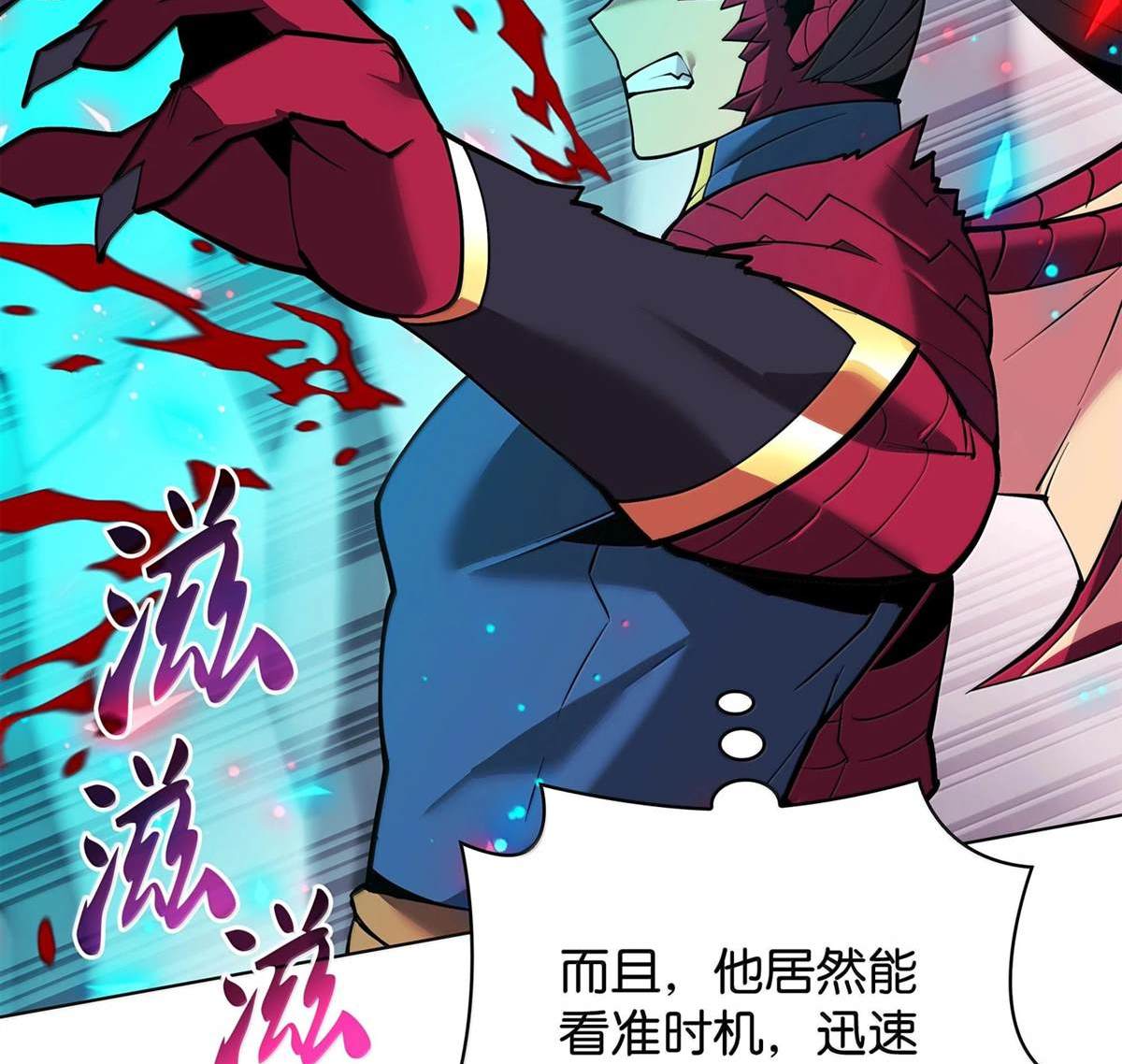 第 151 页