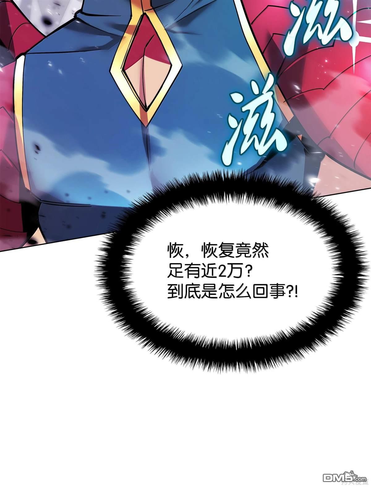 第 156 页