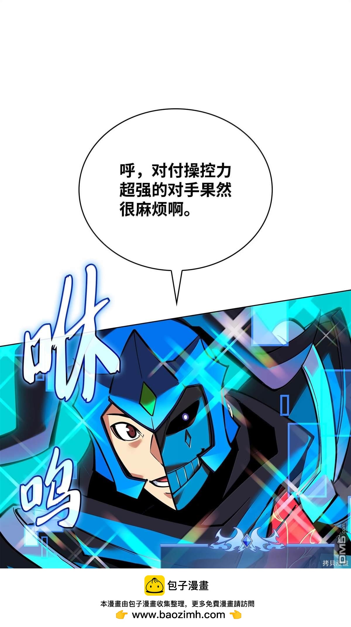 第 157 页