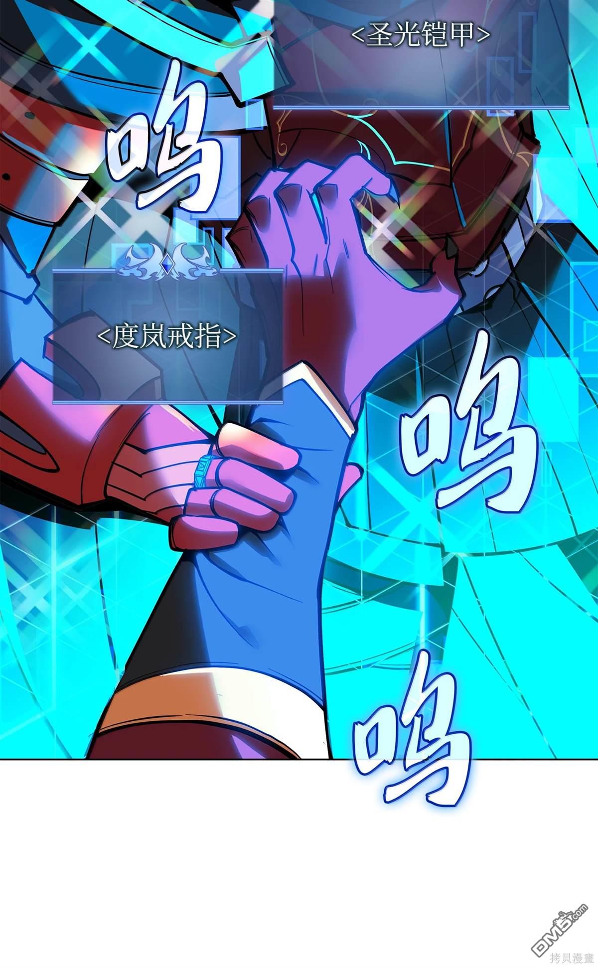第 158 页