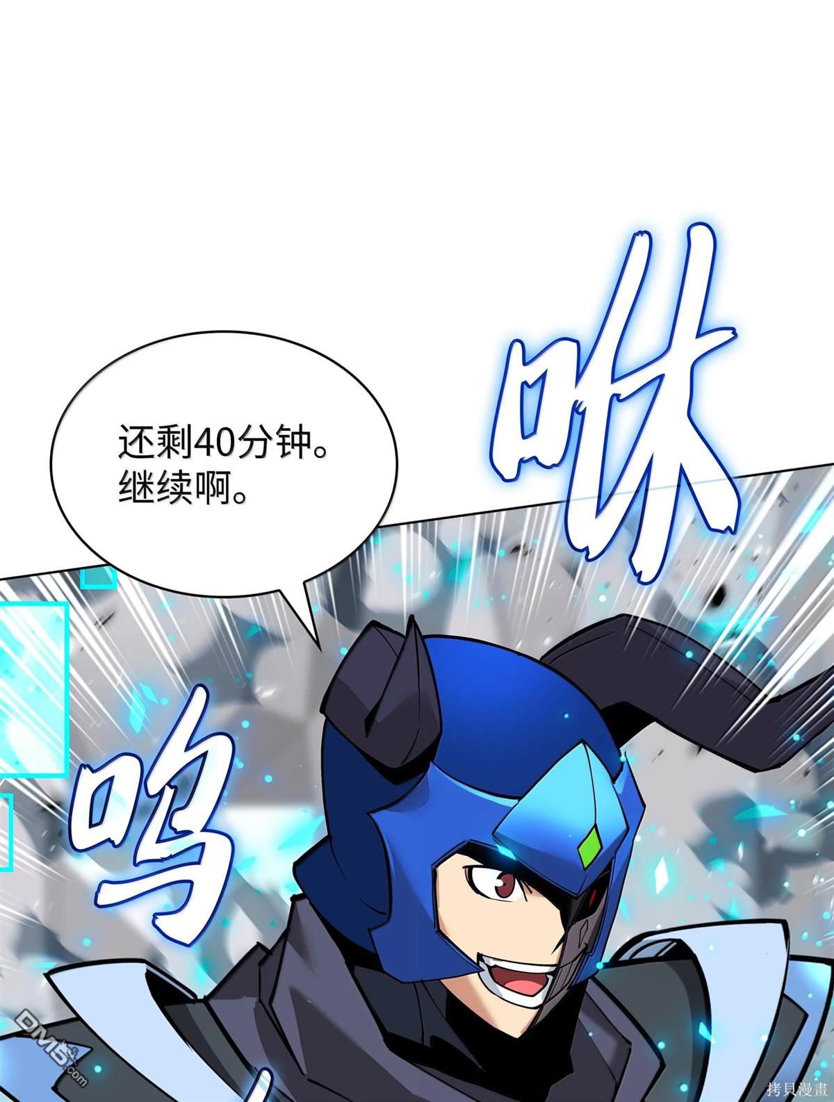 第 159 页