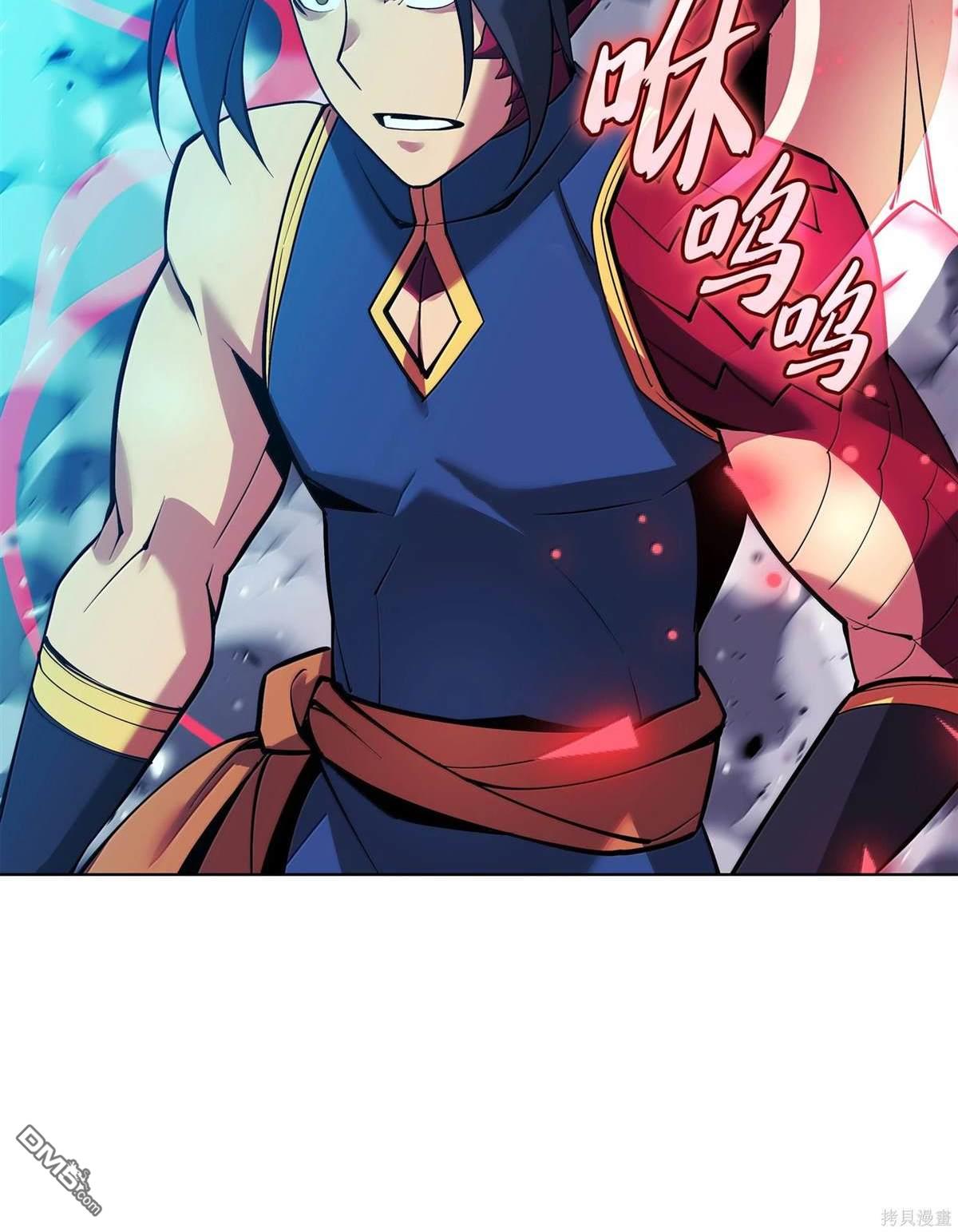 第 162 页