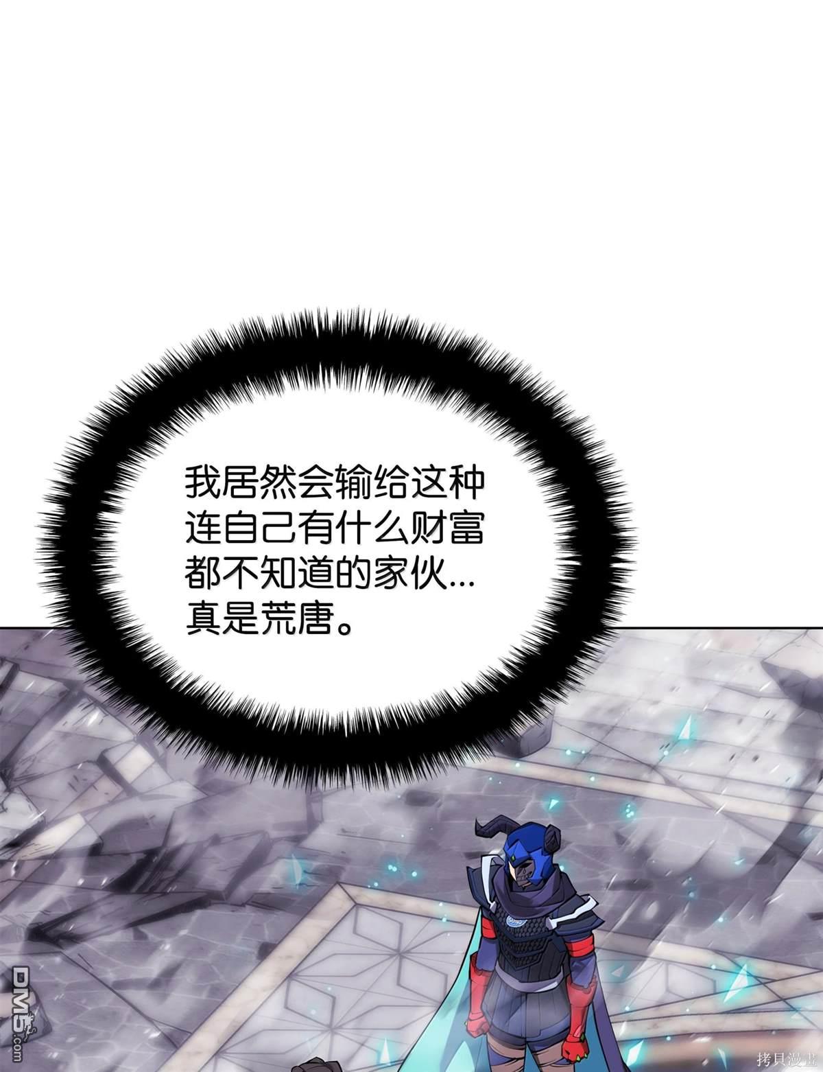 第 163 页