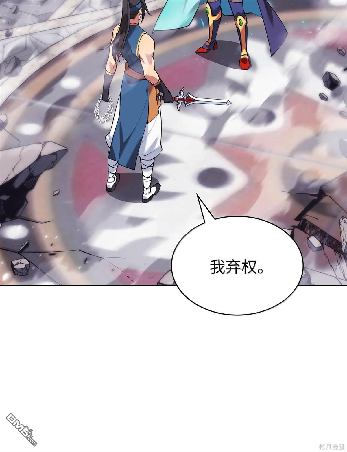 第 164 页