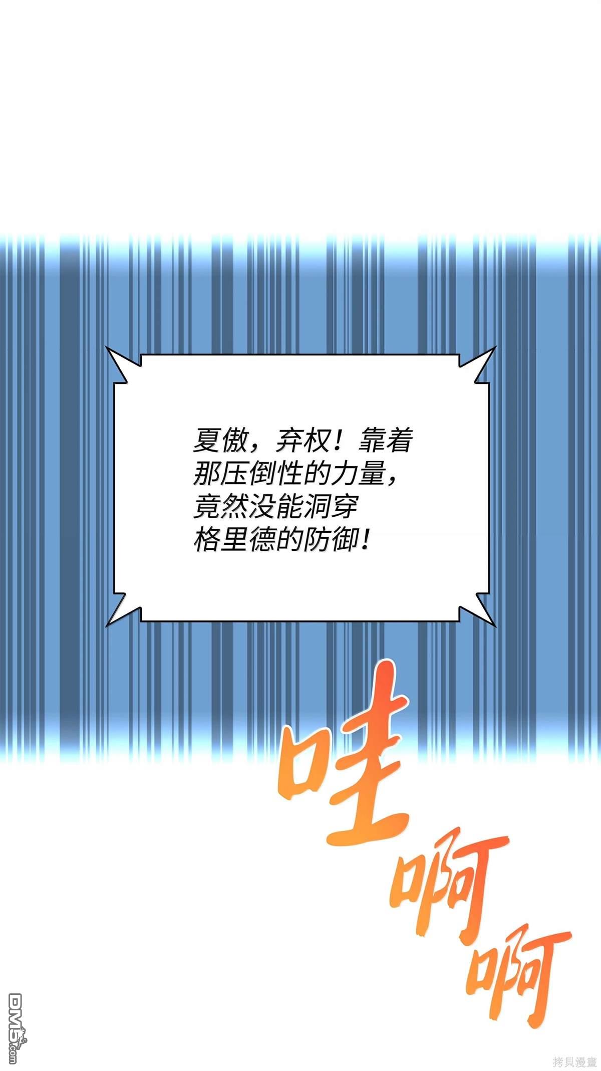 第 165 页