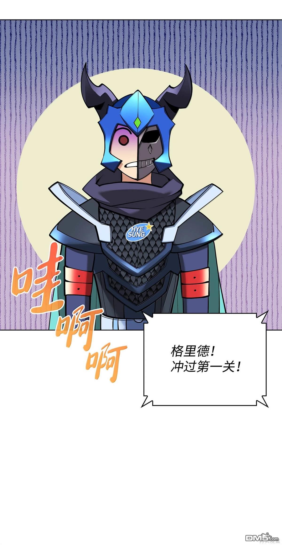 第 166 页