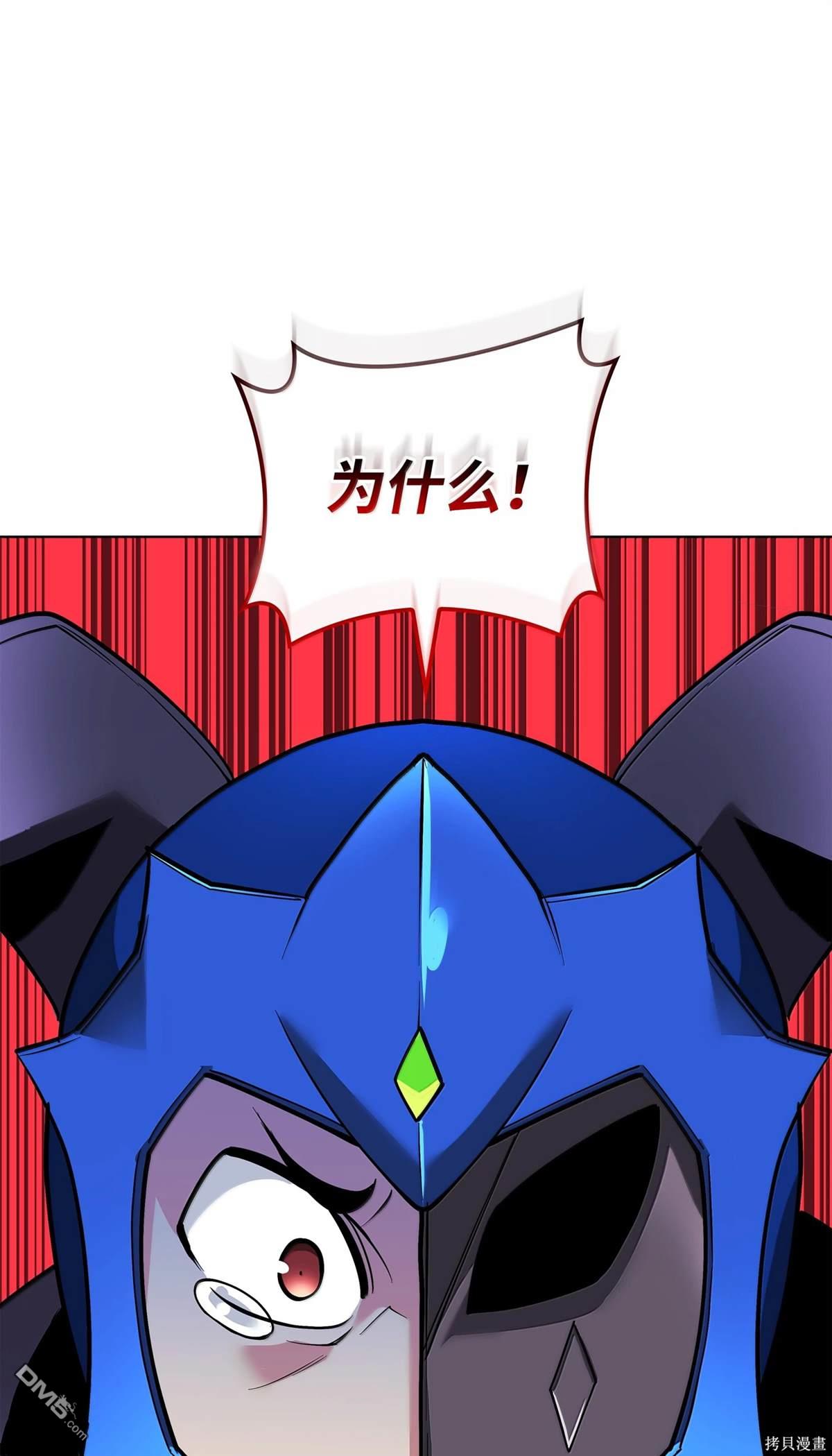 第 167 页