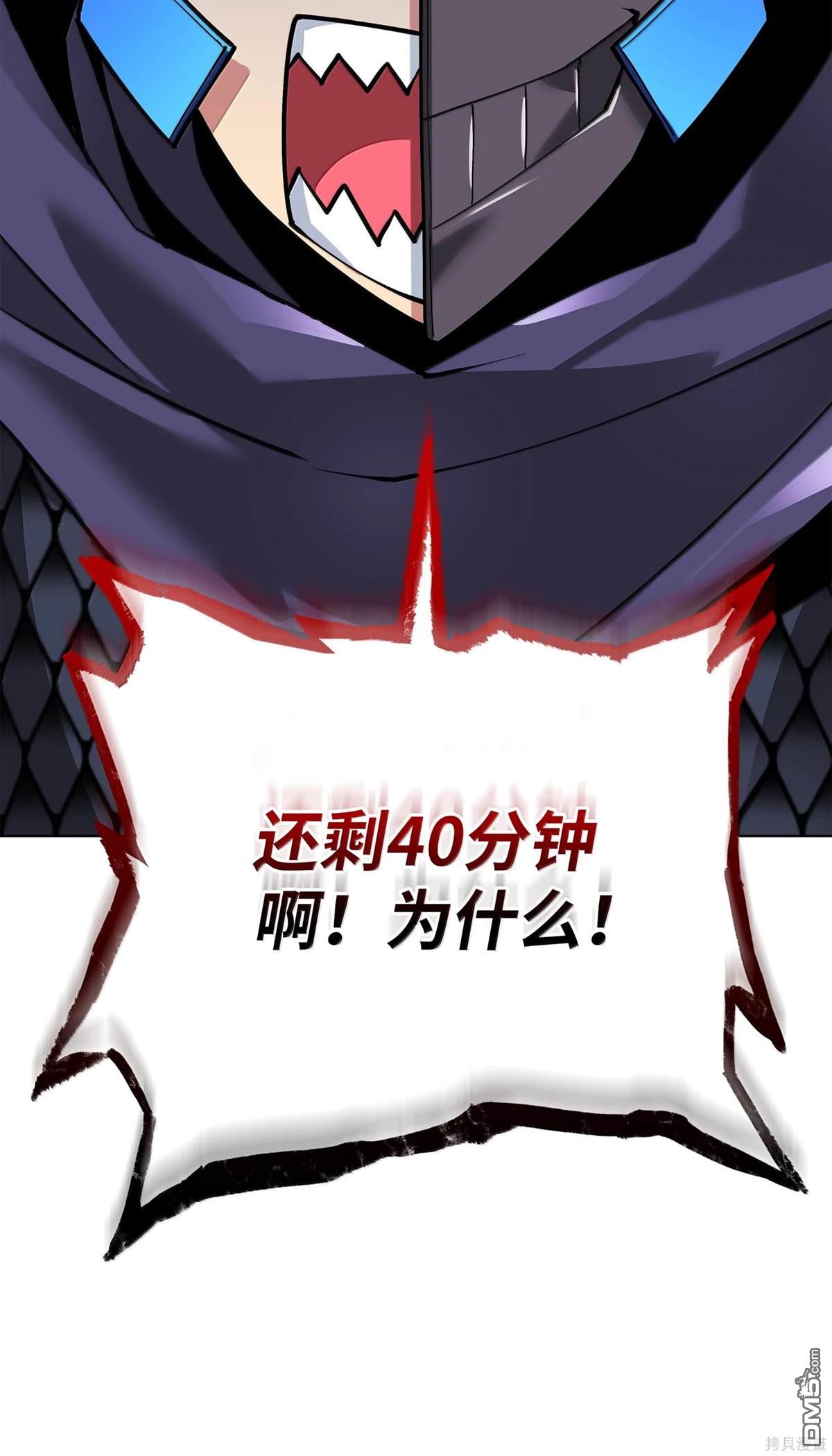 第 168 页