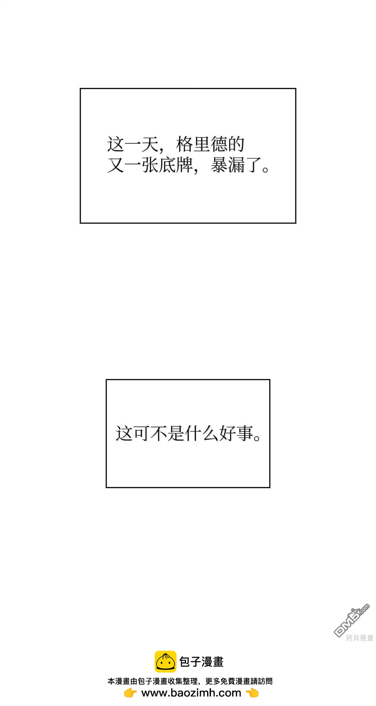 第 169 页