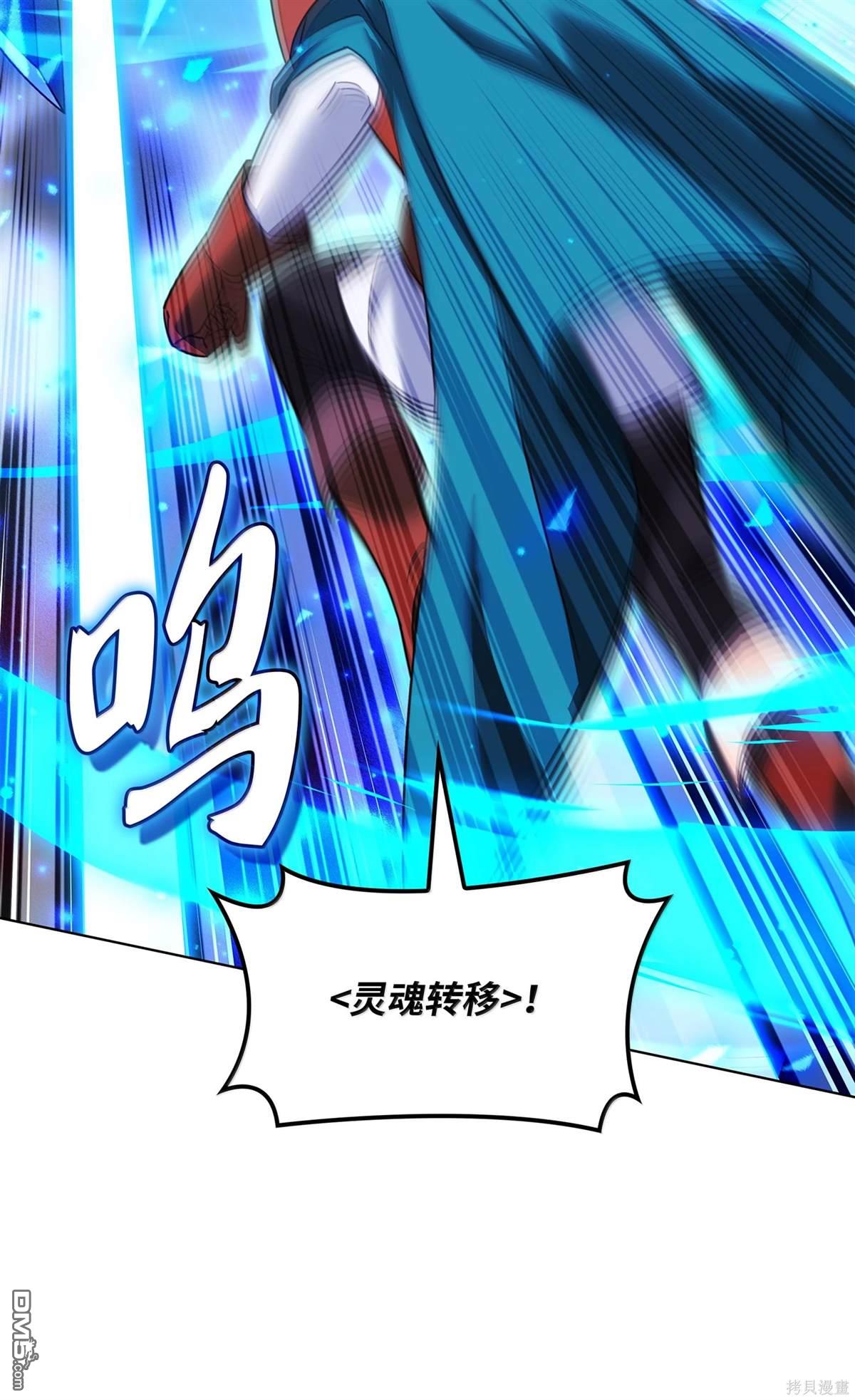 第 43 页