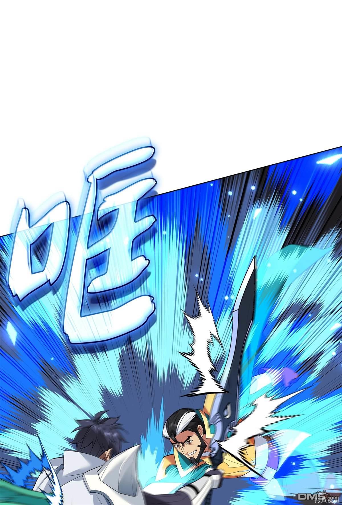 第 45 页