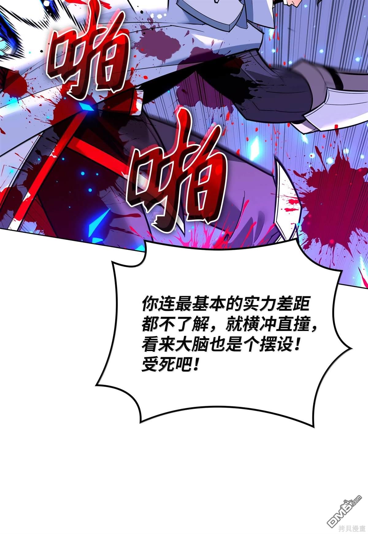 第 51 页