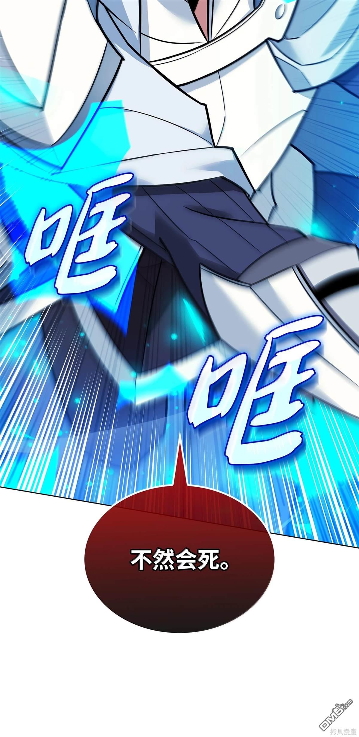 第 60 页