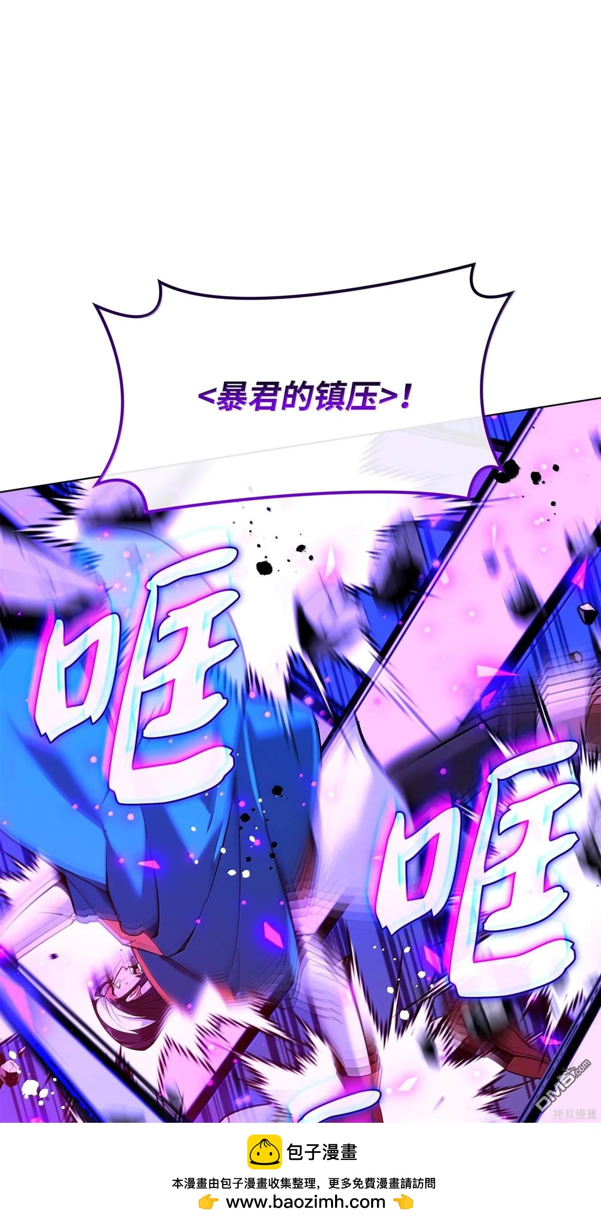 第 63 页