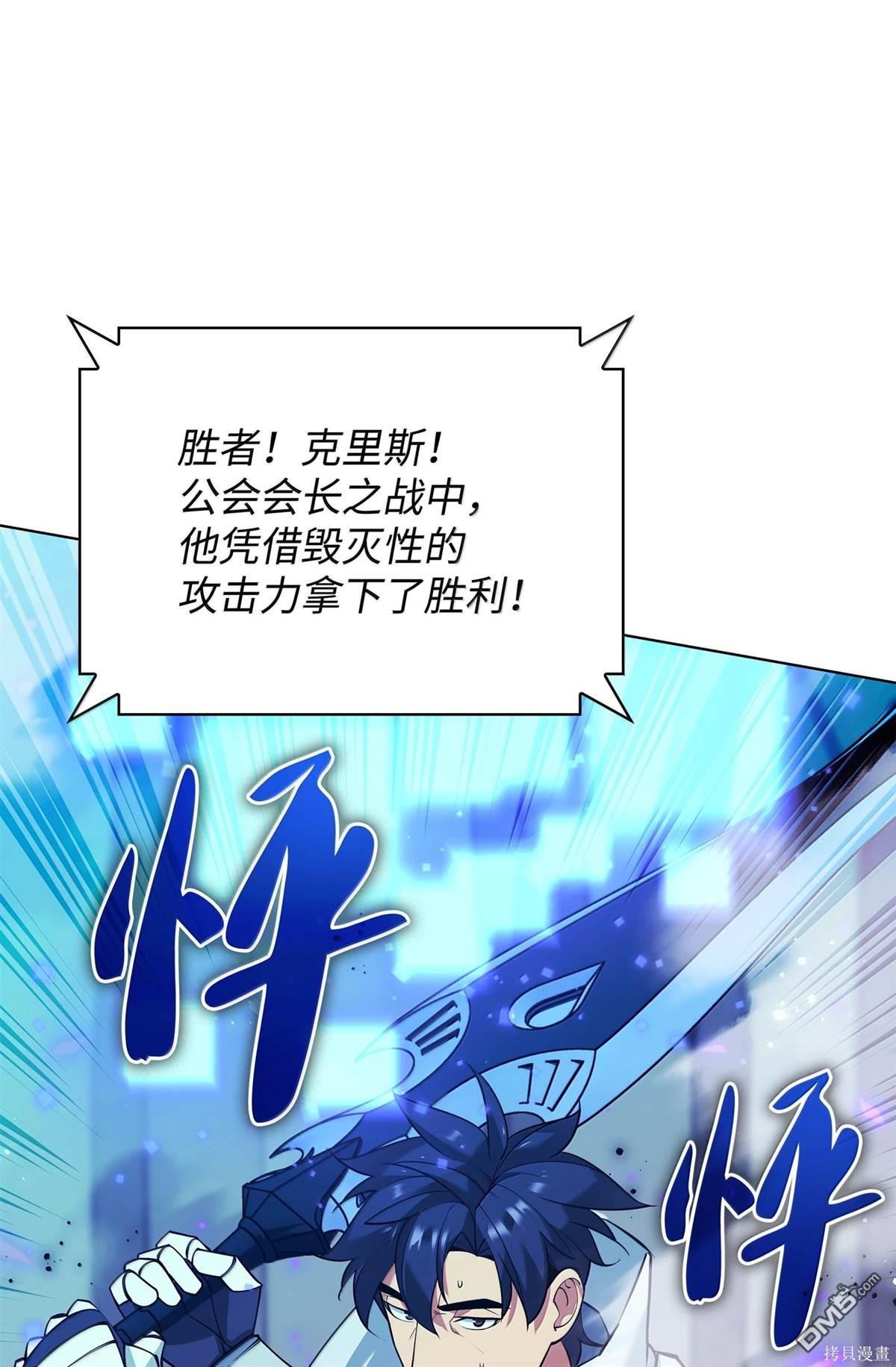 第 65 页