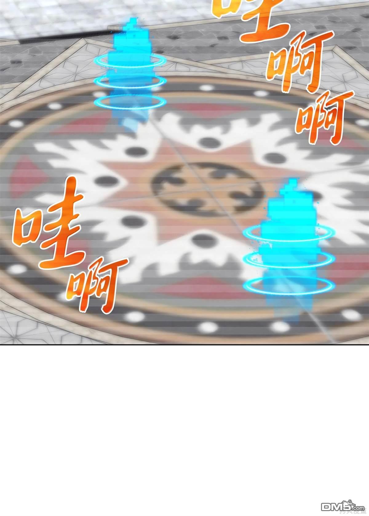 第 70 页