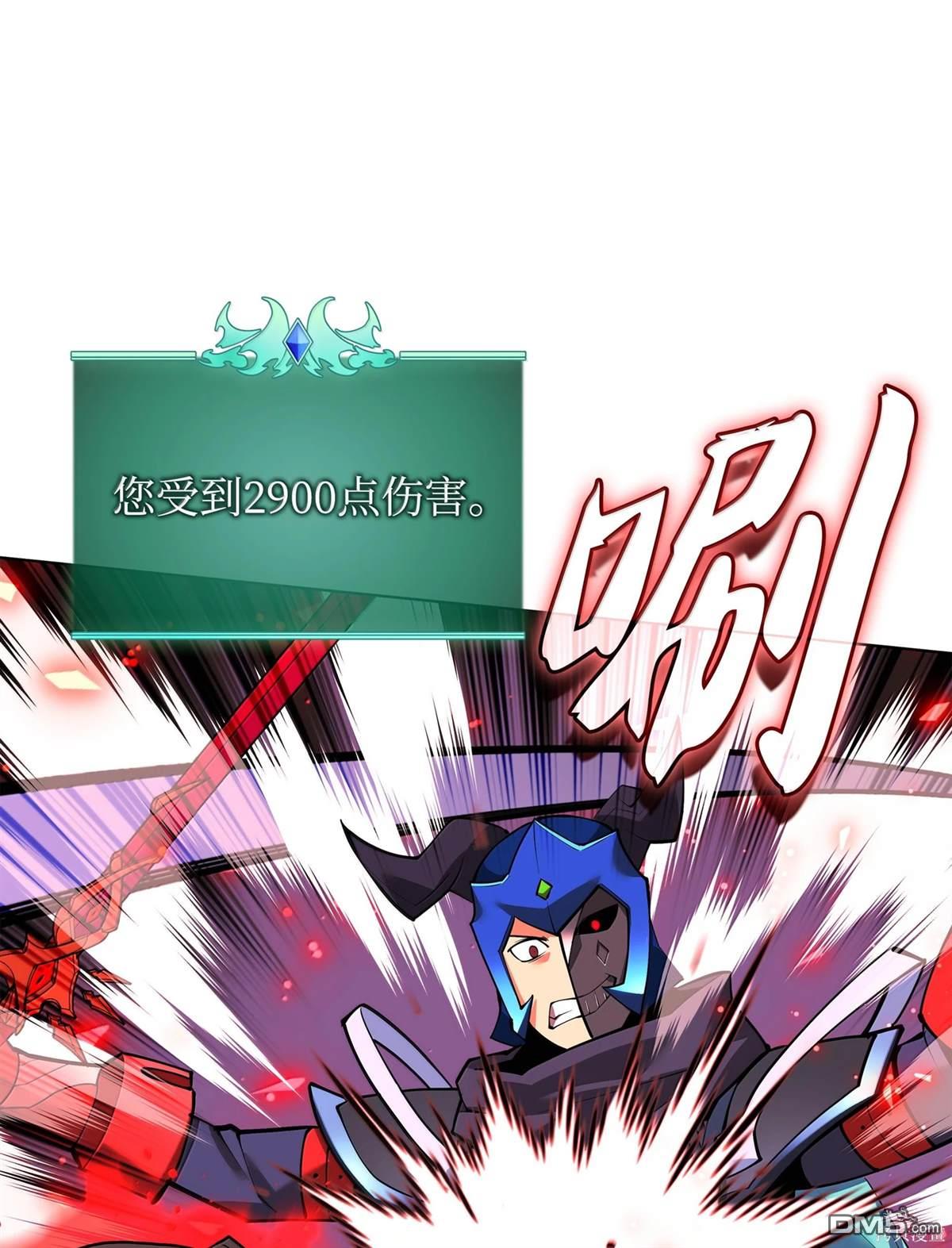 第 86 页
