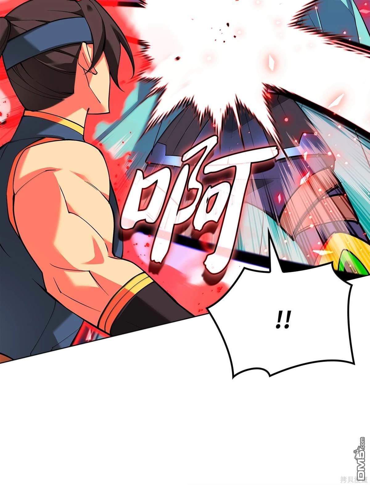 第 87 页