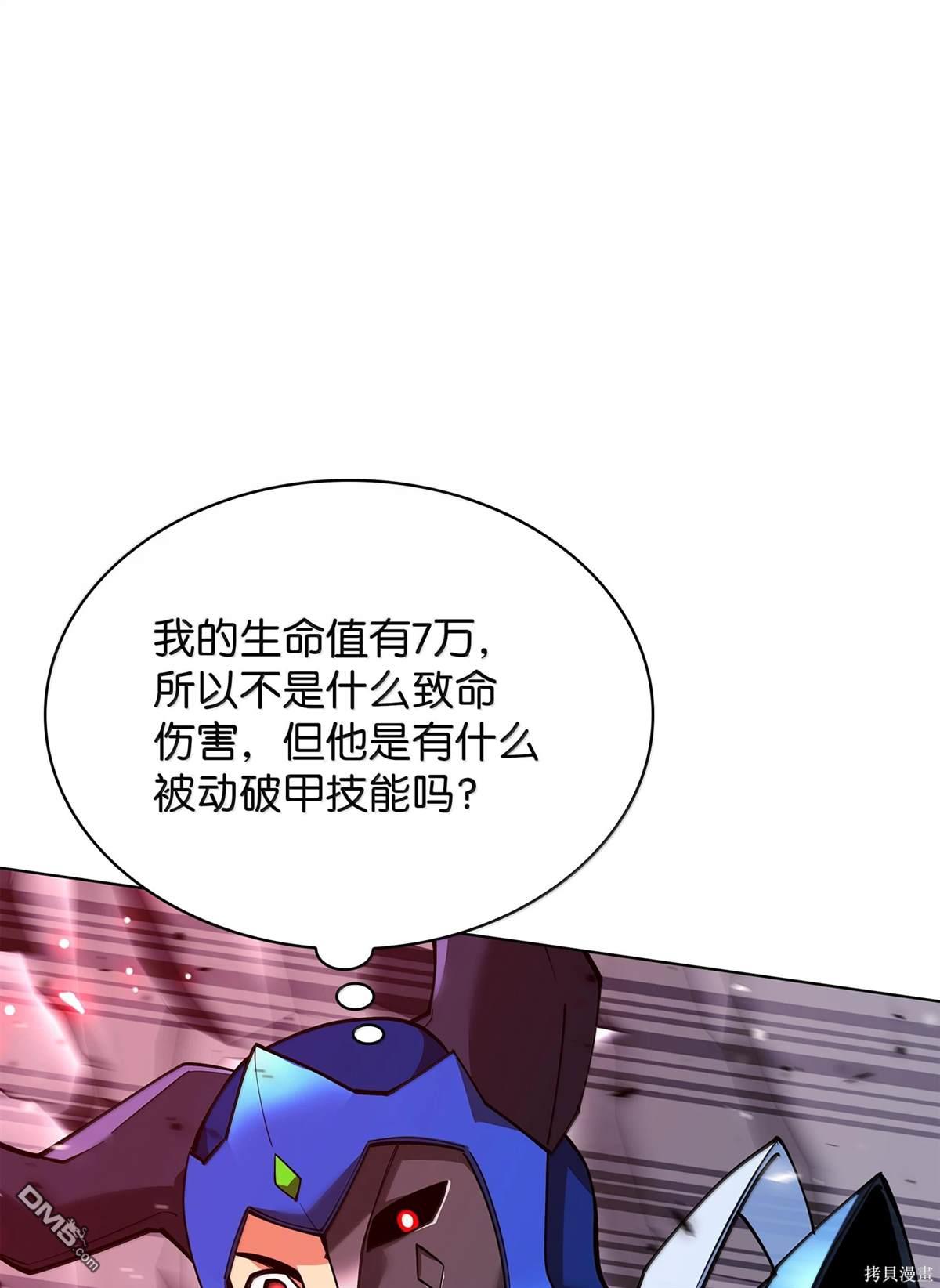 第 89 页