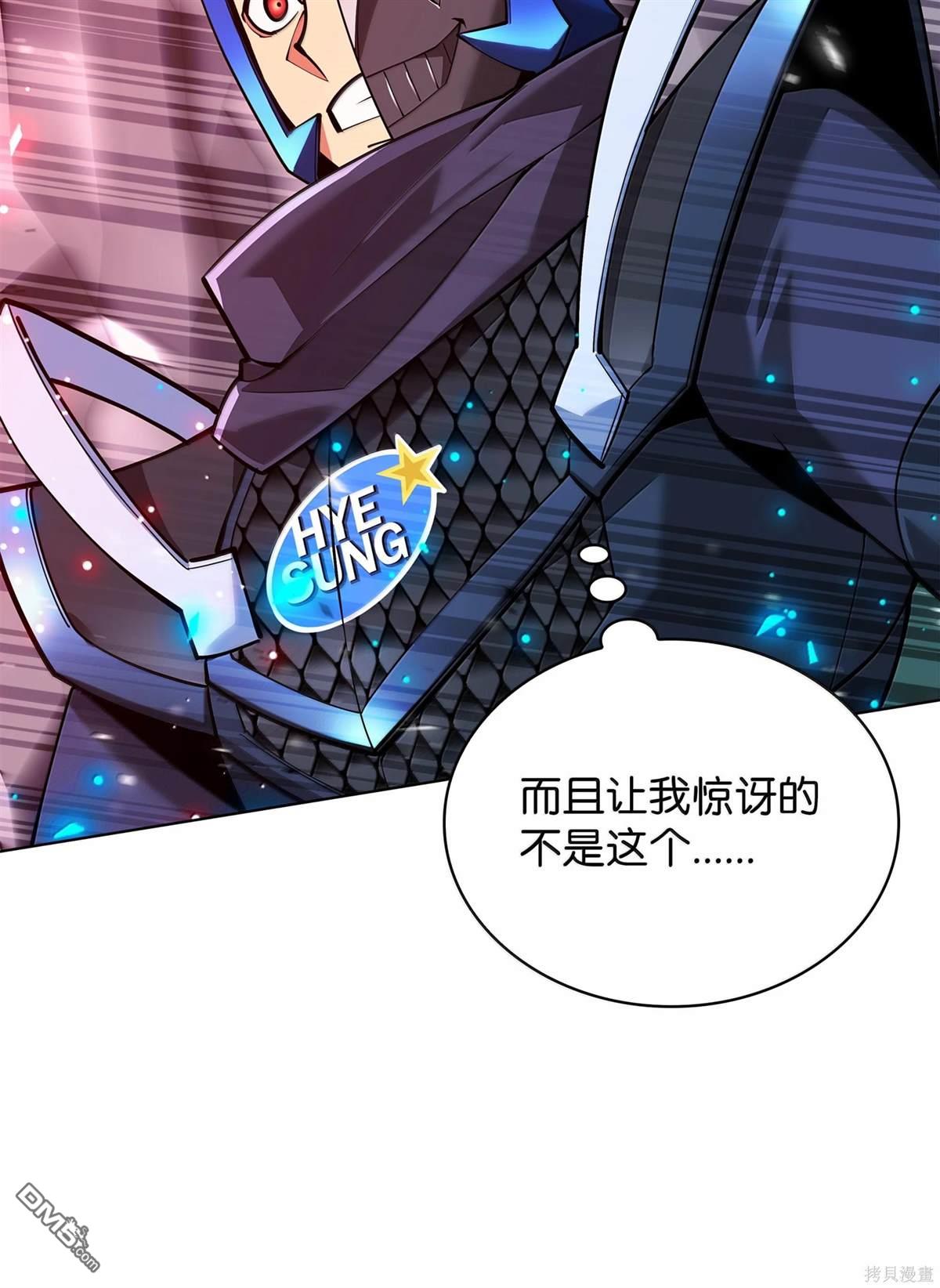第 90 页