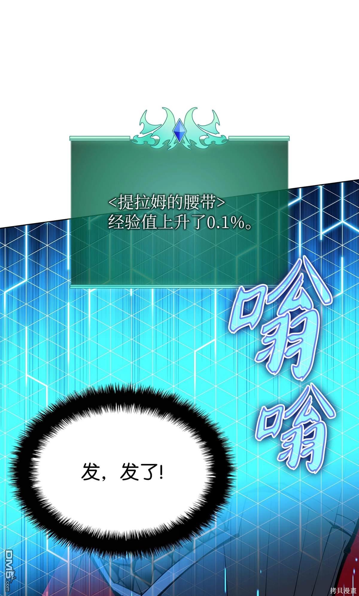 第 91 页