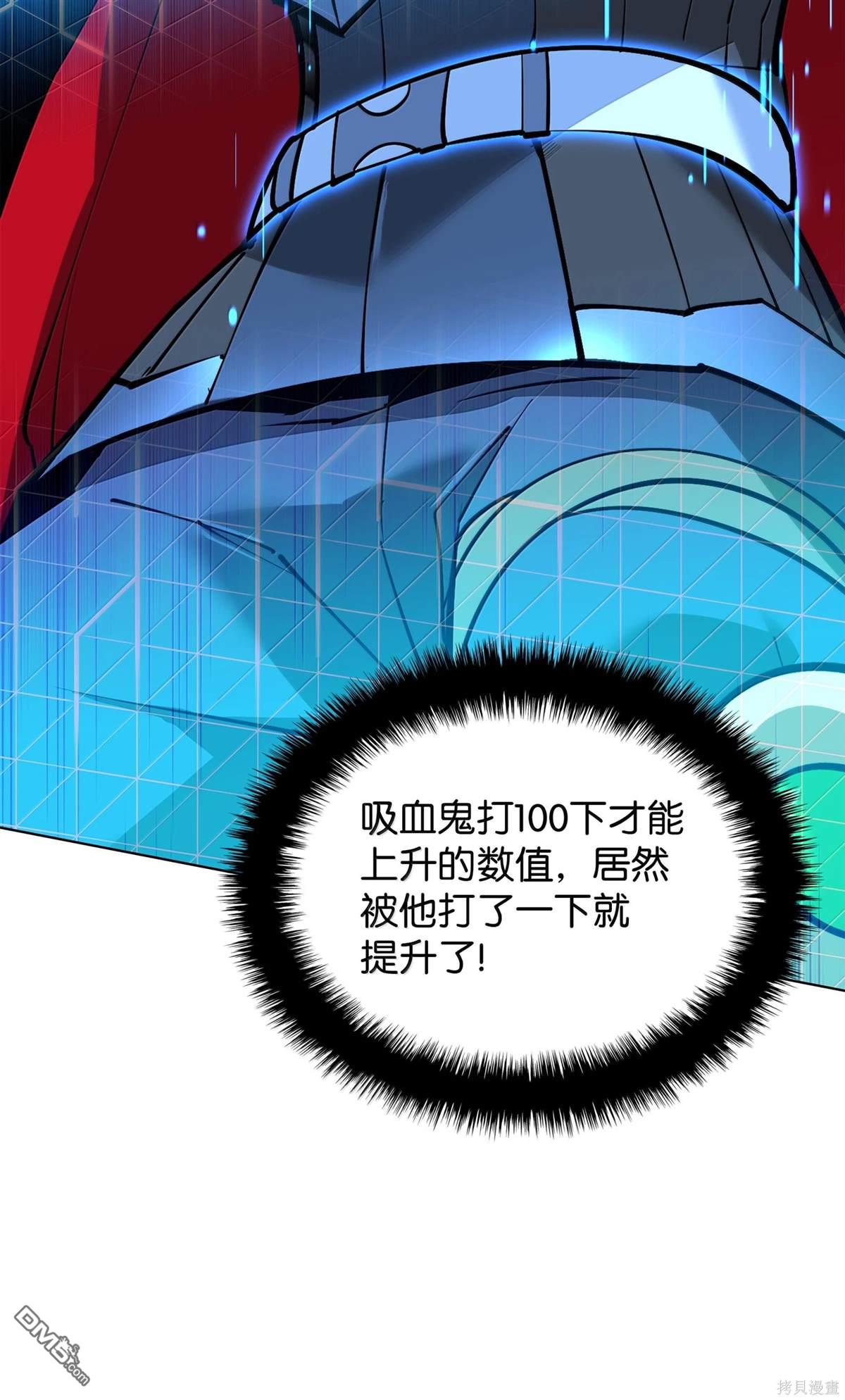 第 92 页
