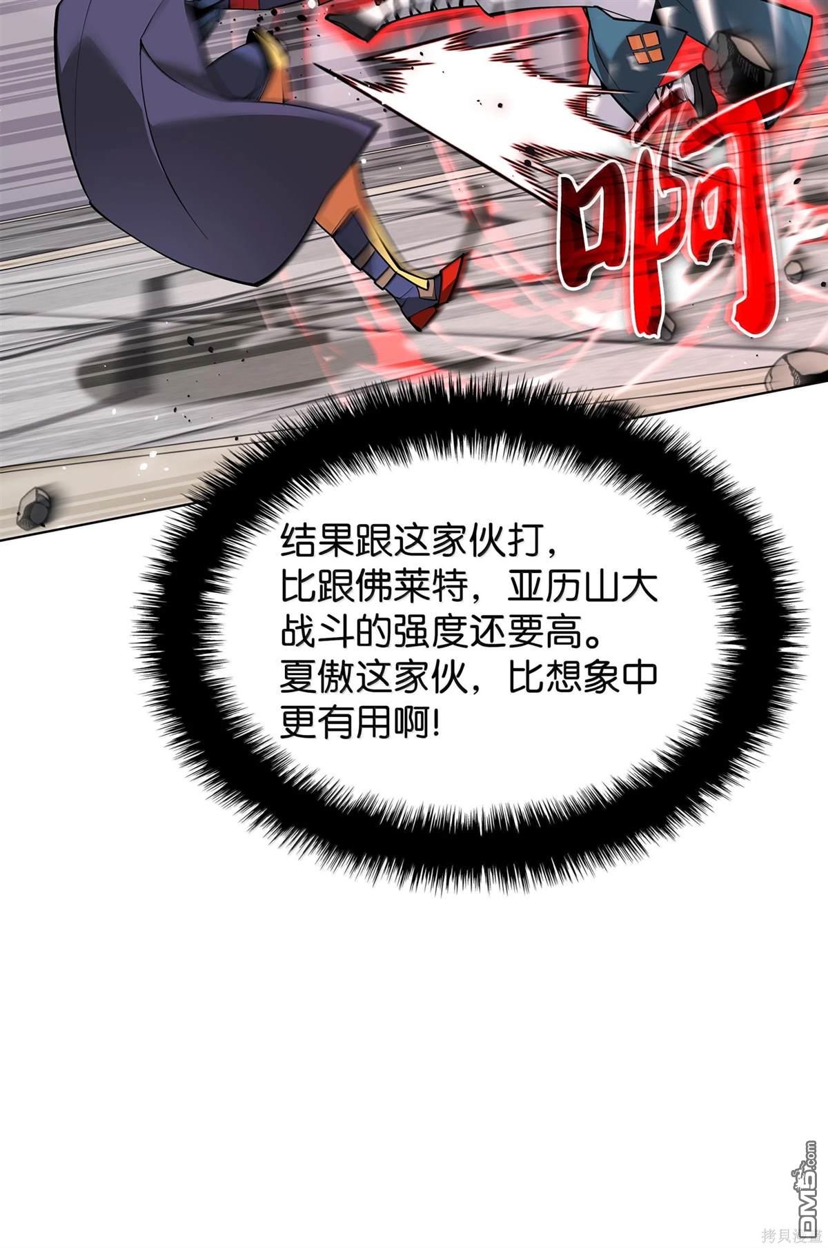 第 94 页
